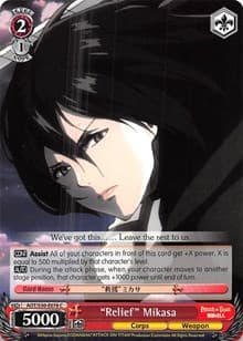 "Relief" Mikasa - Attack on Titan Vol. 2 - Weiss Schwarz card
