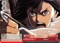 Run!! (B) - Attack on Titan Vol. 2 - Weiss Schwarz card