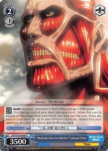 "Multiple Decisive Battles" Colossal Titan - Attack on Titan Vol. 2 - Weiss Schwarz card
