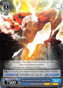 "All-surpassing Existence" Colossal Titan - Attack on Titan Vol. 2 - Weiss Schwarz card