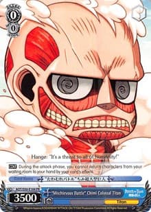 "Mischievous Battle" Chimi Colossal Titan - Attack on Titan Vol. 2 - Weiss Schwarz card