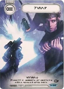 Rend (Extended Full Art) (Aurebesh Text) - SWD: Promo Cards - Star Wars: Destiny card