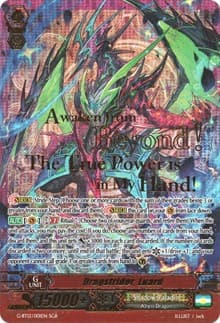 Dragstrider, Luard (SGR) - G-BT12: Dragon King's Awakening - Cardfight Vanguard card