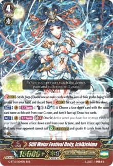 Still Water Festival Deity, Ichikishima - G-BT12: Dragon King's Awakening - Cardfight Vanguard card