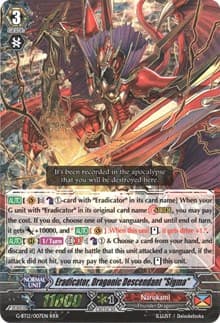 Eradicator, Dragonic Descendant "Sigma" - G-BT12: Dragon King's Awakening - Cardfight Vanguard card