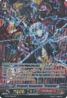 Dragonic Vanquisher "SPARKING" (SP) - G-BT12: Dragon King's Awakening - Cardfight Vanguard card