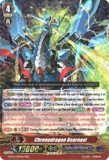 Chronodragon Gearnext - G-BT12: Dragon King's Awakening - Cardfight Vanguard card