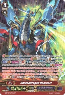 Chronodragon Gearnext (SP) - G-BT12: Dragon King's Awakening - Cardfight Vanguard card