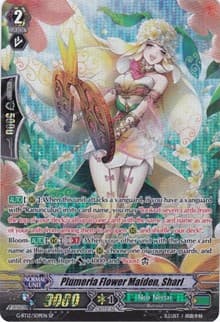 Plumeria Flower Maiden, Sharl (SP) - G-BT12: Dragon King's Awakening - Cardfight Vanguard card