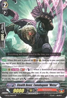 Stealth Beast, Tamahagane "Metsu" - G-BT12: Dragon King's Awakening - Cardfight Vanguard card