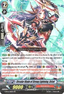 Circular Blade of Strong Lightning, Grizel - G-BT12: Dragon King's Awakening - Cardfight Vanguard card