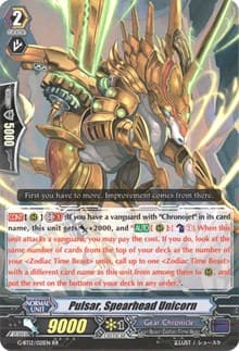 Pulsar, Spearhead Unicorn - G-BT12: Dragon King's Awakening - Cardfight Vanguard card