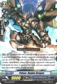 Pulsar, Duplex Dragon - G-BT12: Dragon King's Awakening - Cardfight Vanguard card
