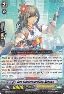 One Advantage Miko, Nanase - G-BT12: Dragon King's Awakening - Cardfight Vanguard card