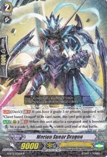 Morion Spear Dragon - G-BT12: Dragon King's Awakening - Cardfight Vanguard card