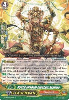 Mystic Wisdom Creation, Brahma - G-BT12: Dragon King's Awakening - Cardfight Vanguard card
