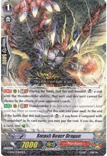 Smash Boxer Dragon - G-BT12: Dragon King's Awakening - Cardfight Vanguard card