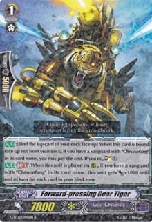Forward-pressing Gear Tiger - G-BT12: Dragon King's Awakening - Cardfight Vanguard card