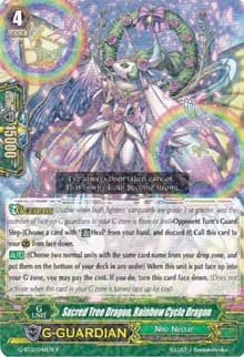 Sacred Tree Dragon, Rainbow Cycle Dragon - G-BT12: Dragon King's Awakening - Cardfight Vanguard card