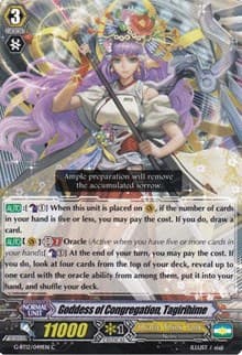 Goddess of Congregation, Tagirihime - G-BT12: Dragon King's Awakening - Cardfight Vanguard card