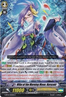 Miko of the Morning Moon, Haruzuki - G-BT12: Dragon King's Awakening - Cardfight Vanguard card