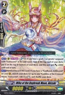 Miko of the Daybreak Moon, Akizuki - G-BT12: Dragon King's Awakening - Cardfight Vanguard card