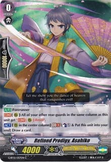 Refined Prodigy, Asahiko - G-BT12: Dragon King's Awakening - Cardfight Vanguard card