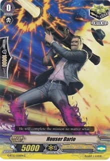 Houser Dario - G-BT12: Dragon King's Awakening - Cardfight Vanguard card