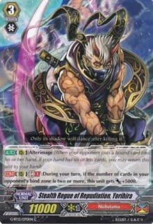 Stealth Rogue of Repudiation, Yorihira - G-BT12: Dragon King's Awakening - Cardfight Vanguard card