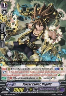Pulsar Tamer, Hegald - G-BT12: Dragon King's Awakening - Cardfight Vanguard card