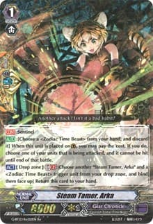 Steam Tamer, Arka - G-BT12: Dragon King's Awakening - Cardfight Vanguard card