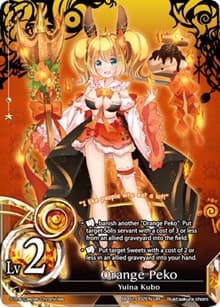 Orange Peko (Lv2) - The Magic Battle Begins - The Caster Chronicles card