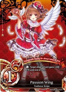 Passion Wing (Lv1) - The Magic Battle Begins - The Caster Chronicles card