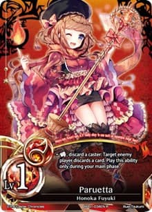 Paruetta - The Magic Battle Begins - The Caster Chronicles card