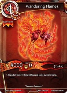Wandering Flames - The Magic Battle Begins - The Caster Chronicles card