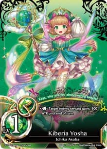 Kiberia Yosha (Lv1) - The Magic Battle Begins - The Caster Chronicles card
