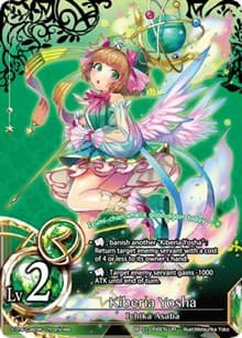 Kiberia Yosha (Lv2) - The Magic Battle Begins - The Caster Chronicles card