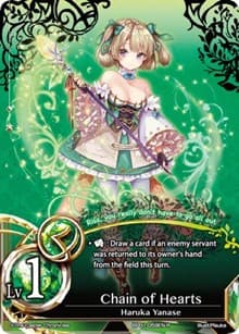 Chain of Hearts - The Magic Battle Begins - The Caster Chronicles card
