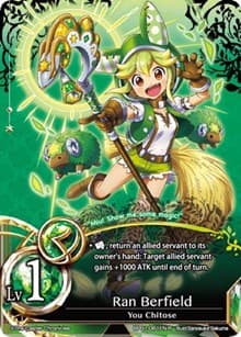 Ran Berfield - The Magic Battle Begins - The Caster Chronicles card
