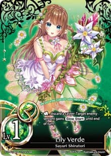 Lily Verde - The Magic Battle Begins - The Caster Chronicles card
