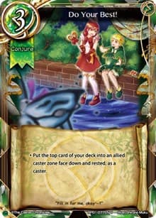 Do Your Best! - The Magic Battle Begins - The Caster Chronicles card