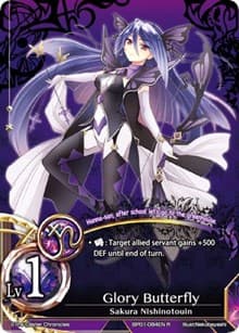 Glory Butterfly (Lv1) - The Magic Battle Begins - The Caster Chronicles card