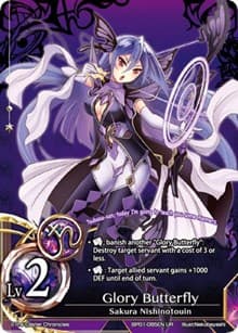 Glory Butterfly (Lv2) - The Magic Battle Begins - The Caster Chronicles card
