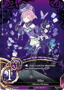 Miu - The Magic Battle Begins - The Caster Chronicles card