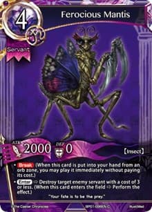 Ferocious Mantis - The Magic Battle Begins - The Caster Chronicles card