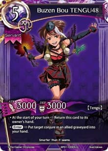 Buzen Bou TENGU48 - The Magic Battle Begins - The Caster Chronicles card