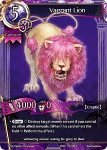 Vagrant Lion - The Magic Battle Begins - The Caster Chronicles card