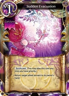 Sudden Evacuation - The Magic Battle Begins - The Caster Chronicles card