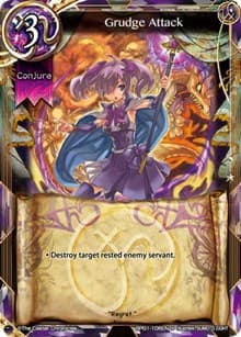 Grudge Attack - The Magic Battle Begins - The Caster Chronicles card