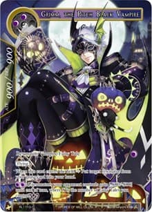 Grimm, the Pitch Black Vampire - Promo Cards - Force of Will card